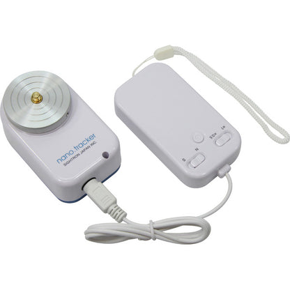 Sightron NEW Nano Tracker