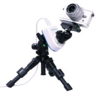 Sightron NEW Nano Tracker